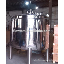 double layer stainless steel chemical mixing reactor